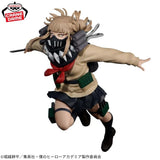 Banpresto My Hero Academia The Evil Villains Plus Himiko Toga