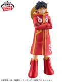 Banpresto One Piece DXF The Grandline Series Monkey D. Luffy (Egghead)