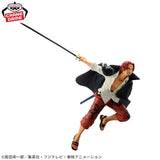 Banpresto One Piece Battle Record Collection Shanks