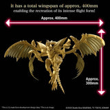 Bandai Yu-Gi-Oh Figure-rise Standard Amplified The Winged Dragon of Ra Model Kit