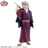 Banpresto Demon Slayer: Kimetsu no Yaiba Maximatic Tengen Uzui - PRE-ORDER