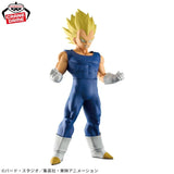 Banpresto Dragon Ball Z Grandista Vegeta - PRE-ORDER