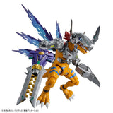 Bandai Digimon Adventure Figure-rise Standard Amplified MetalGreymon (Vaccine) Model Kit