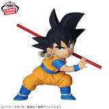 Banpresto Dragon Ball Daima Son Goku Figure with Panel