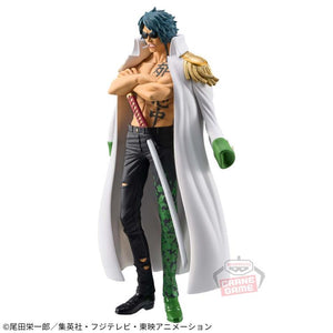 Banpresto One Piece DXF The Grandline Extra Aramaki