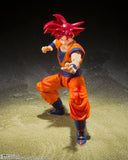 Tamashii Nations S.H.FIGUARTS Dragon Ball Super - Super Saiyan God Son Goku -Saiyan God Instilled With The Light of Righteous Hearts-