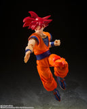 Tamashii Nations S.H.FIGUARTS Dragon Ball Super - Super Saiyan God Son Goku -Saiyan God Instilled With The Light of Righteous Hearts-