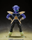 Tamashii Nations S.H.FIGUARTS Dragon Ball Z Kyewi