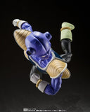 Tamashii Nations S.H.FIGUARTS Dragon Ball Z Kyewi