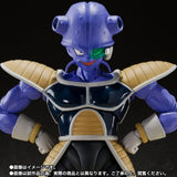 Tamashii Nations S.H.FIGUARTS Dragon Ball Z Kyewi