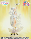 Tamashii Nations FIGUARTS ZERO Pretty Guardian Sailor Moon Cosmos The Movie Chouette Sailor Cosmos -Darkness calls to light