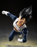 Tamashii Nations S.H.FIGUARTS Dragon Ball Z Vegeta -Old Battle Clothes- PRE-ORDER