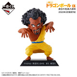 Bandai Dragonball - Ichiban Kuji - Ex Mystical Adventure - F Prize - Figure Collection (Assorted)