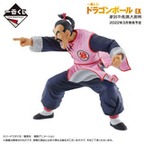 Bandai Dragonball - Ichiban Kuji - Ex Mystical Adventure - C Prize - Tao Pai Pai Figure