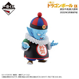 Bandai Dragonball - Ichiban Kuji - Ex Mystical Adventure - D Prize - Pilaf Figure