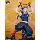 Bandai Demon Slayer - Ichiban Kuji - Tengen Uzui Is Here - A Prize - Tengen Figure