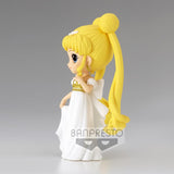 Banpresto Sailor Moon Eternal Q Posket Princess Serenity (Ver.A)