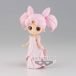 Banpresto Sailor Moon Eternal Q Posket Princess Usagi Small Lady Serenity (Ver.B)