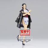 Banpresto One Piece Glitter & Glamours Nico Robin Wano County Style (Ver.A)