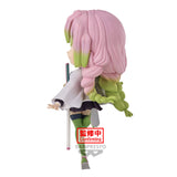 Banpresto Demon Slayer: Kimetsu no Yaiba Q Posket Mitsuri Kanroji (Ver. 2)