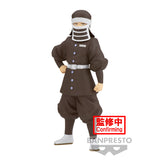 Banpresto Demon Slayer: Kimetsu no Yaiba Vol.41 Goto