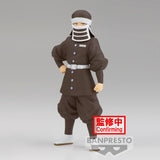 Banpresto Demon Slayer: Kimetsu no Yaiba Vol.41 Goto