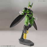 Bandai Dragon Ball Z Figure-rise Standard Perfect Cell (New Packaging) Model Kit